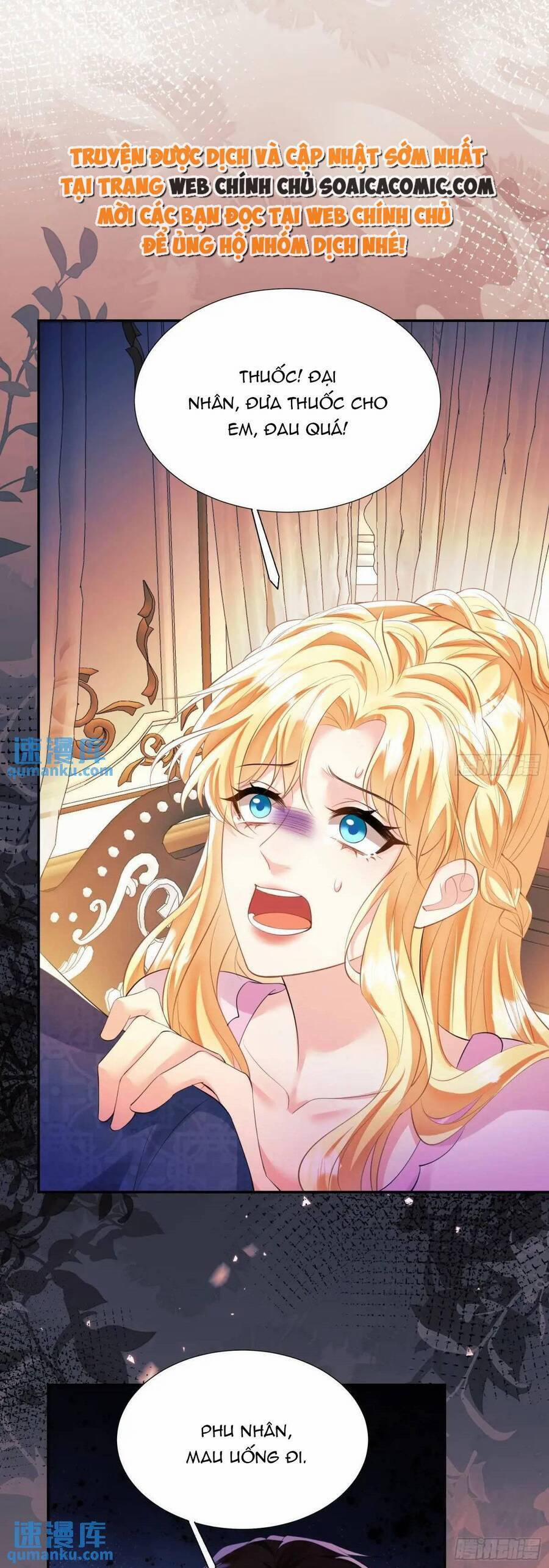 Trở Thành Đồ Chơi Nguy Hiểm Của Vương Tước 34 trang 25