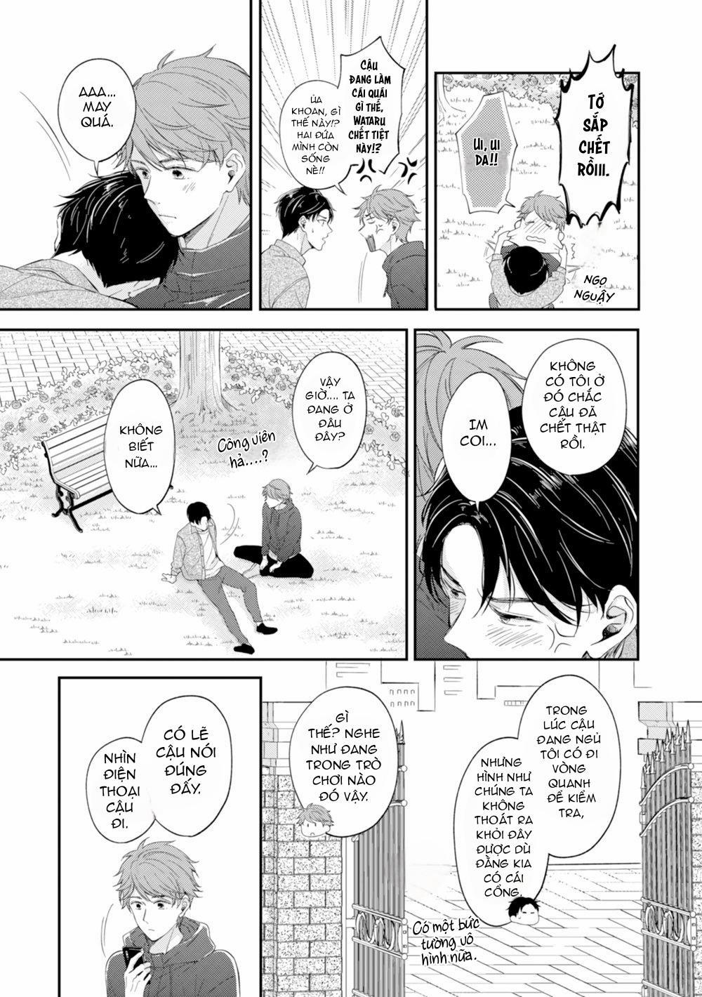 Trở Thành Em Trai Của Nam Chính Game BL 1 trang 7