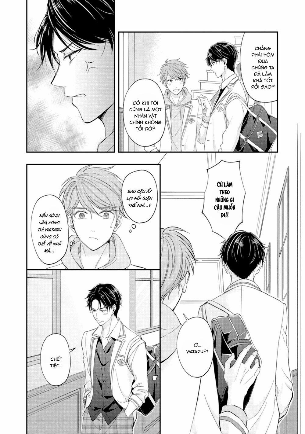 Trở Thành Em Trai Của Nam Chính Game BL 2 trang 13