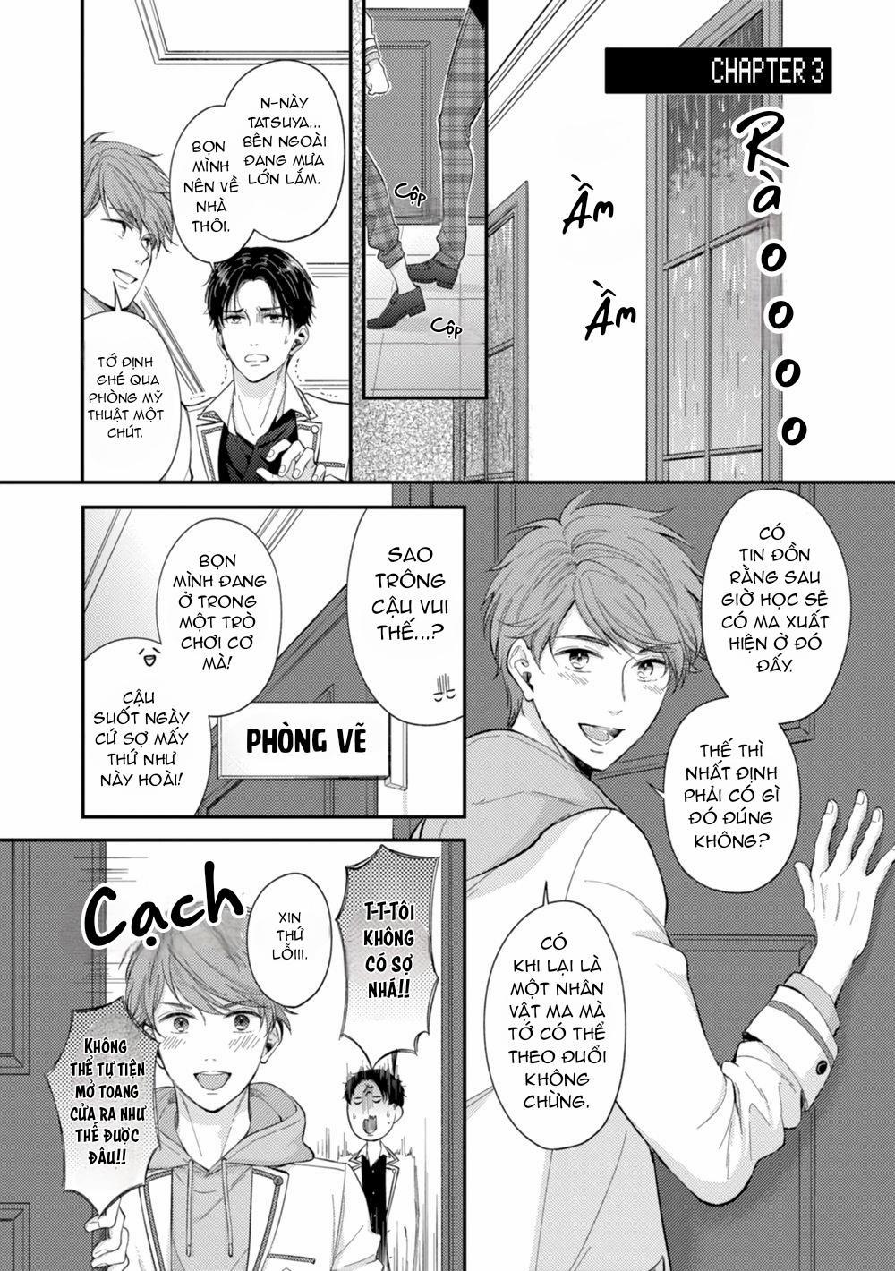 Trở Thành Em Trai Của Nam Chính Game BL 3 trang 0