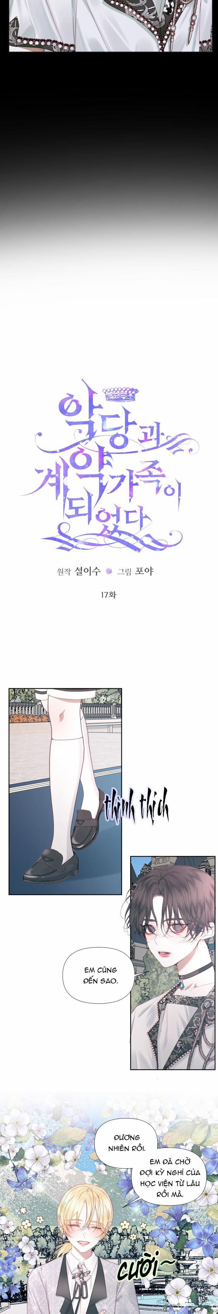 Trở Thành Gia Đình Của Kẻ Phản Diện 17 trang 1