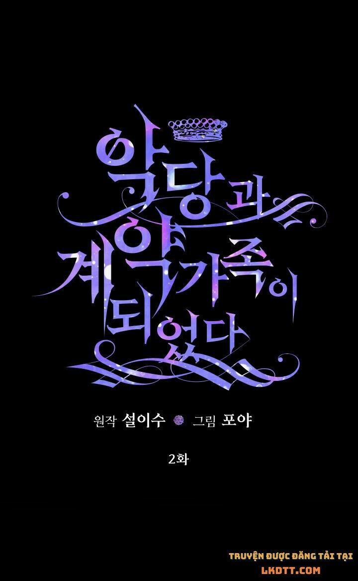 Trở Thành Gia Đình Của Kẻ Phản Diện 2 trang 1