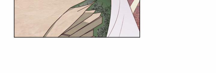 Trở Thành Gia Đình Của Kẻ Phản Diện 21 trang 29