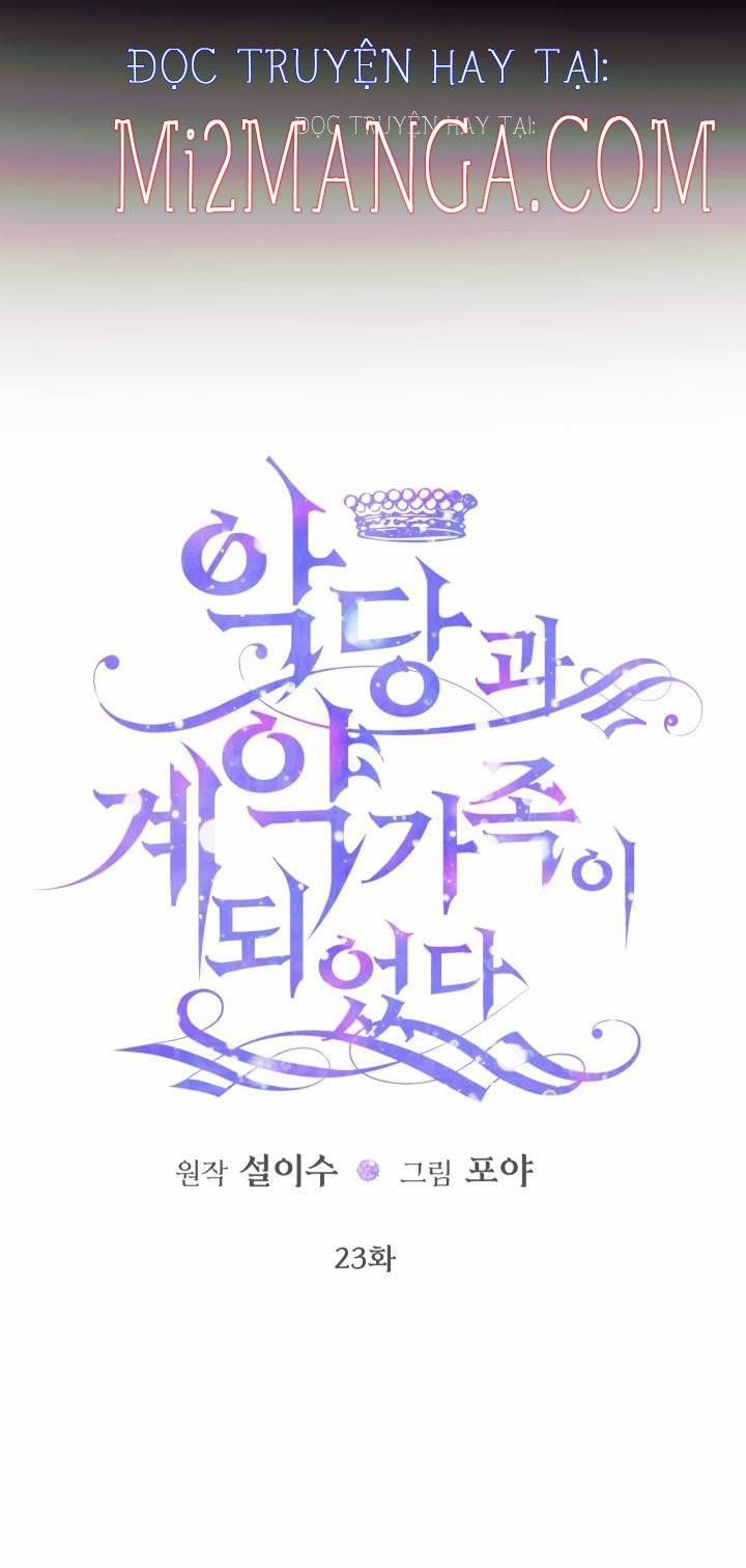 Trở Thành Gia Đình Của Kẻ Phản Diện 23 trang 2