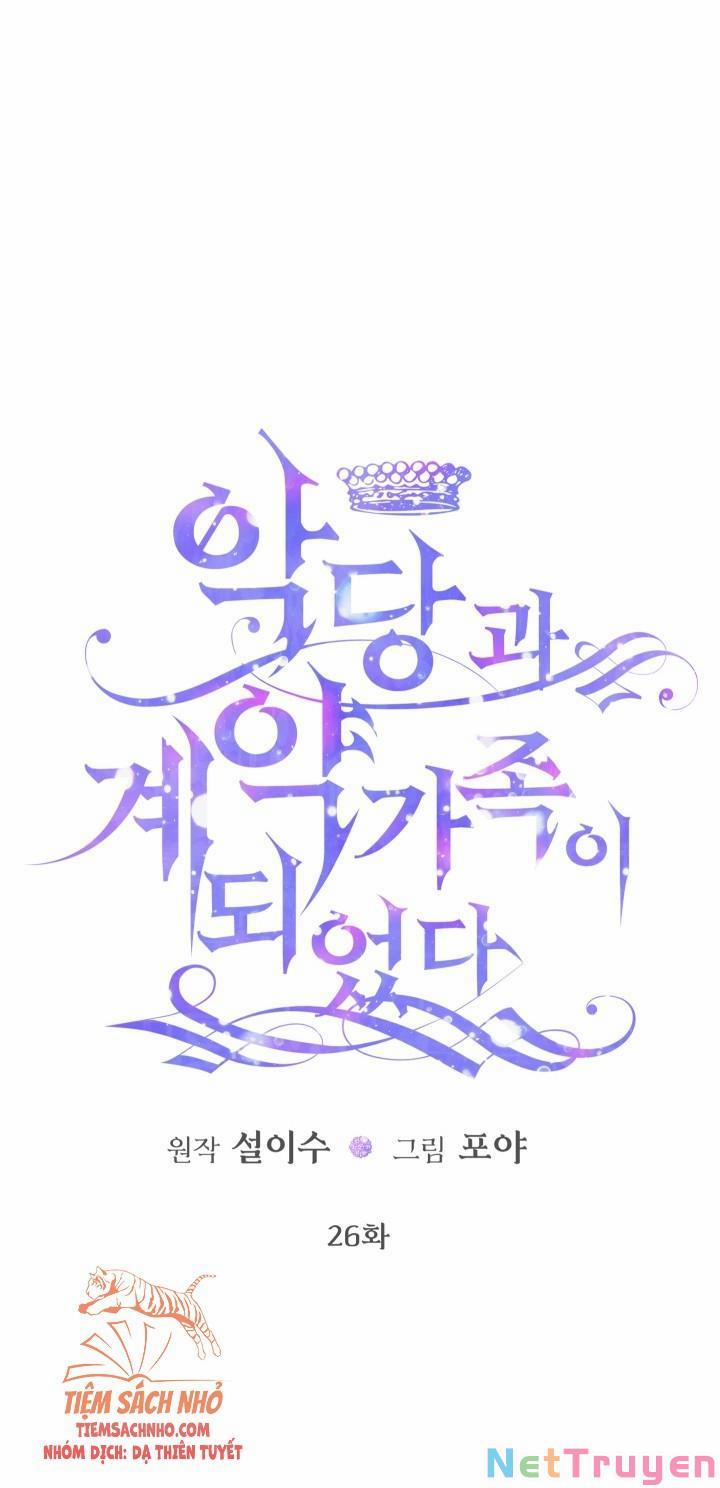 Trở Thành Gia Đình Của Kẻ Phản Diện 26 trang 2