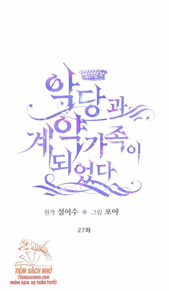 Trở Thành Gia Đình Của Kẻ Phản Diện 27 trang 17