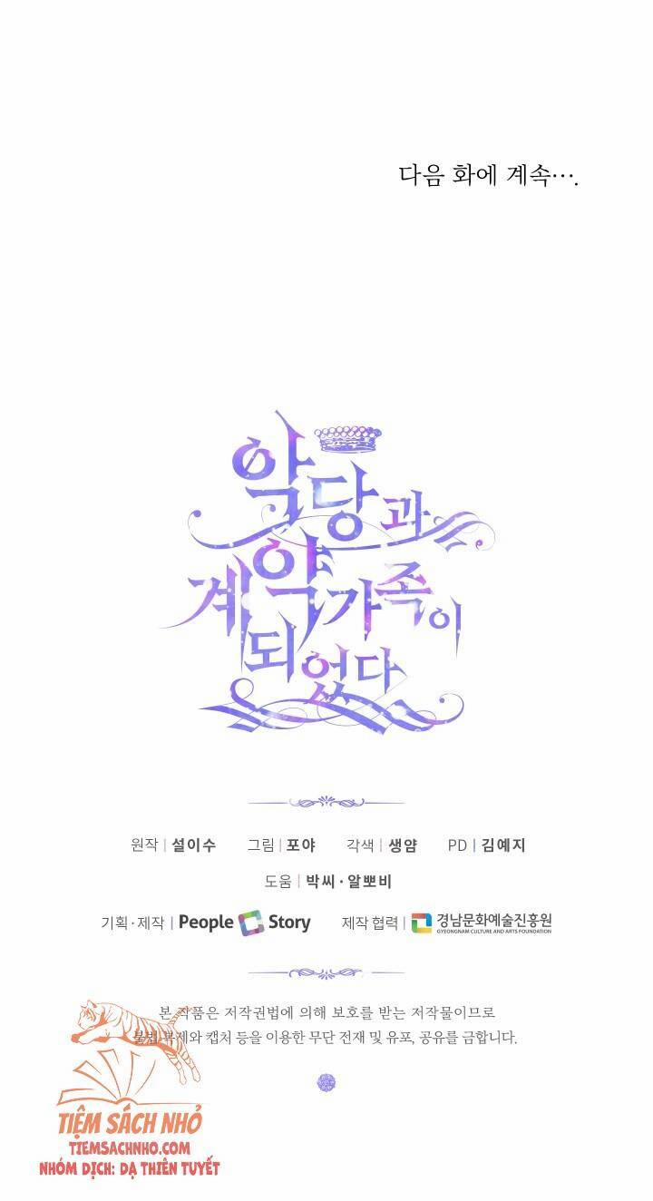 Trở Thành Gia Đình Của Kẻ Phản Diện 27 trang 57