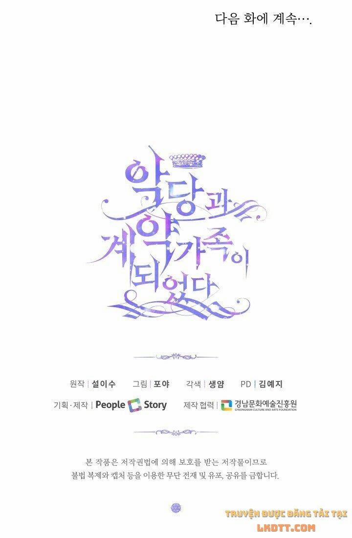 Trở Thành Gia Đình Của Kẻ Phản Diện 3.5 trang 30