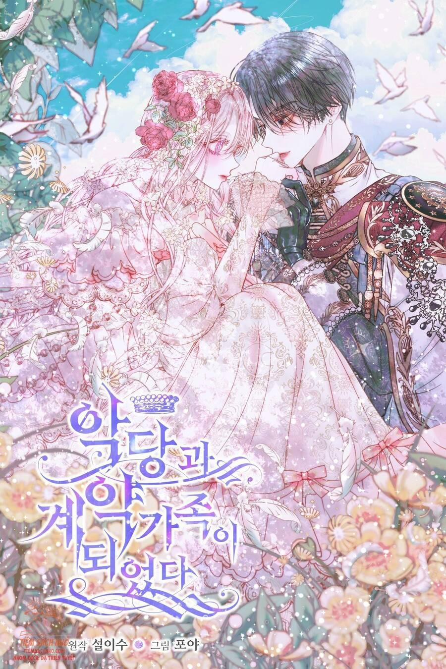 Trở Thành Gia Đình Của Kẻ Phản Diện 31 trang 0