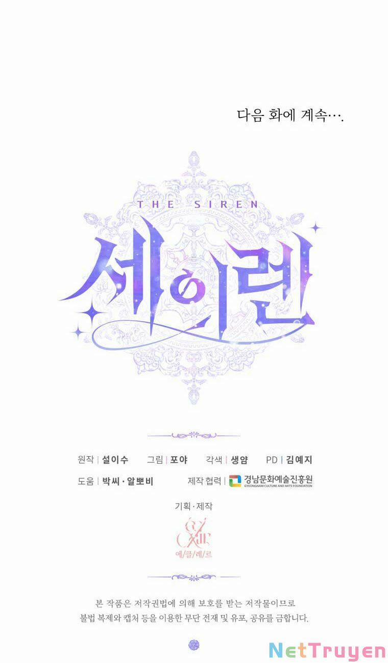 Trở Thành Gia Đình Của Kẻ Phản Diện 34 trang 59