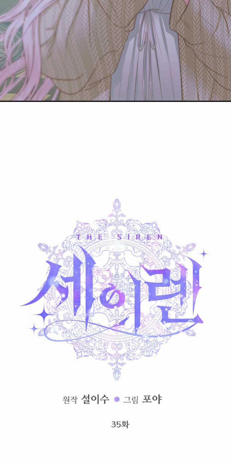 Trở Thành Gia Đình Của Kẻ Phản Diện 35 trang 1