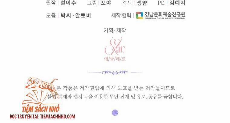 Trở Thành Gia Đình Của Kẻ Phản Diện 36 trang 57