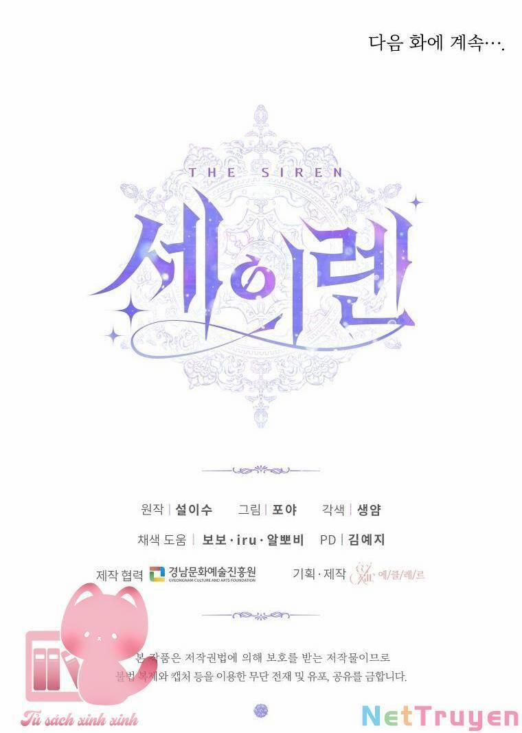 Trở Thành Gia Đình Của Kẻ Phản Diện 51 trang 68