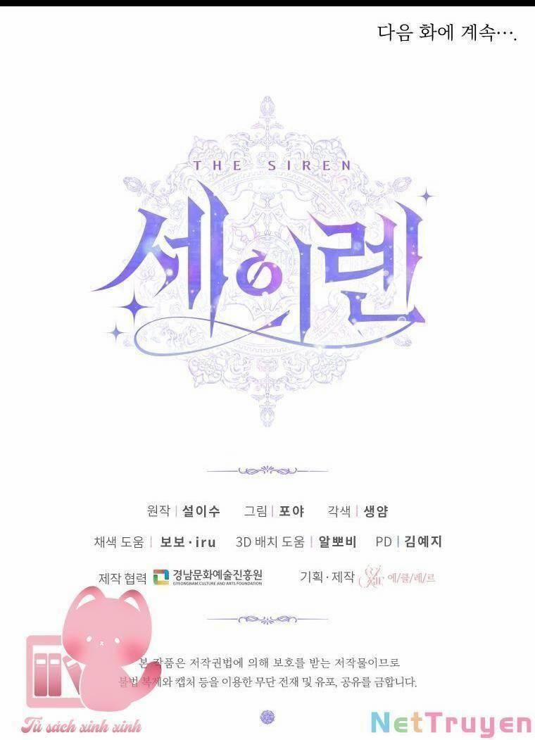 Trở Thành Gia Đình Của Kẻ Phản Diện 53 trang 64