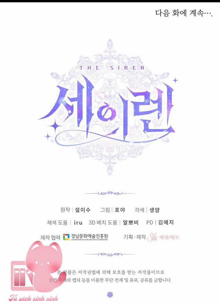 Trở Thành Gia Đình Của Kẻ Phản Diện 56 trang 71