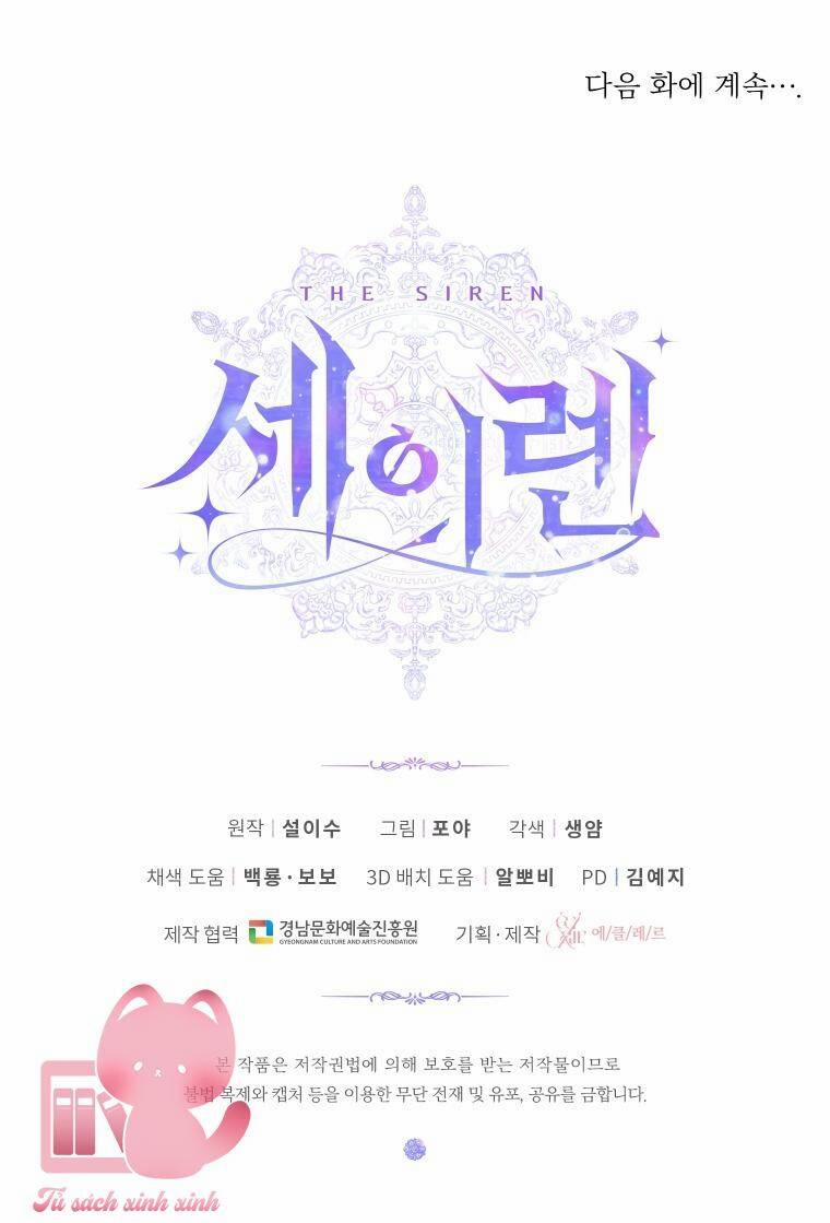 Trở Thành Gia Đình Của Kẻ Phản Diện 57 trang 68