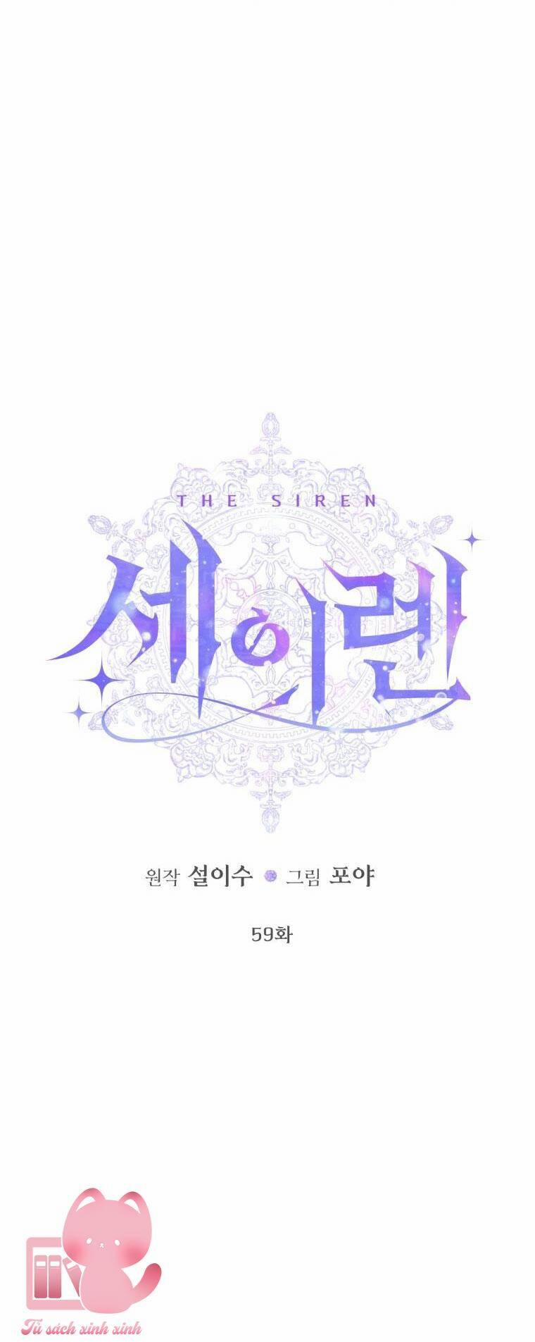 Trở Thành Gia Đình Của Kẻ Phản Diện 59 trang 3