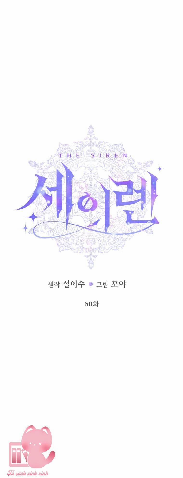 Trở Thành Gia Đình Của Kẻ Phản Diện 60 trang 16