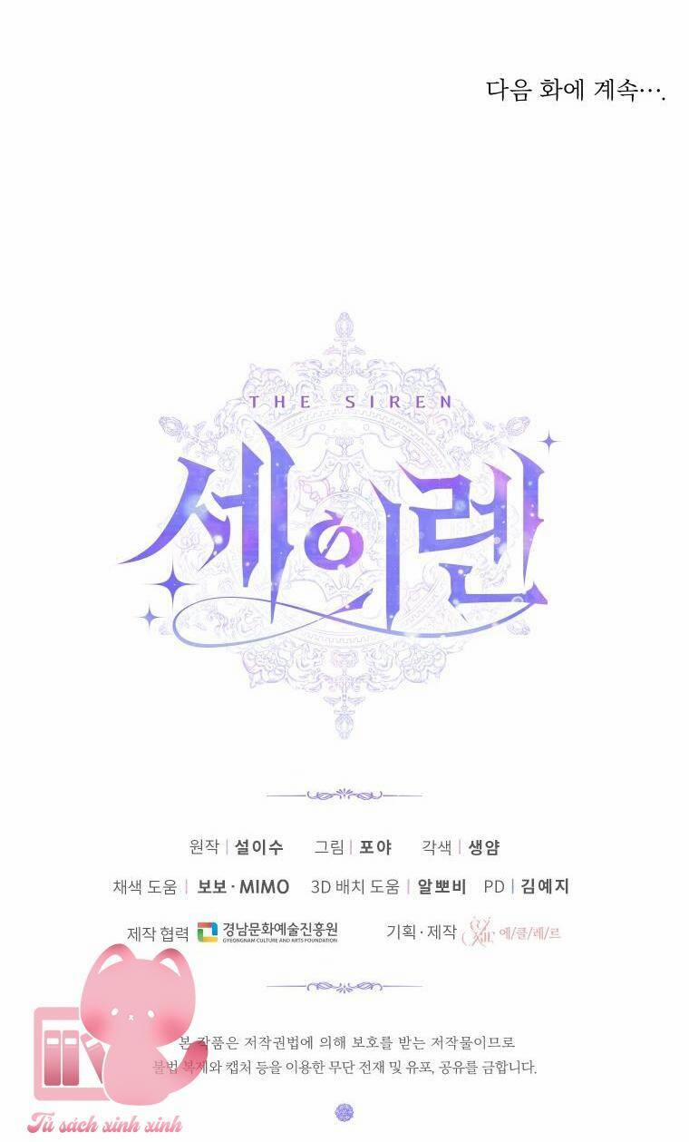 Trở Thành Gia Đình Của Kẻ Phản Diện 63 trang 69