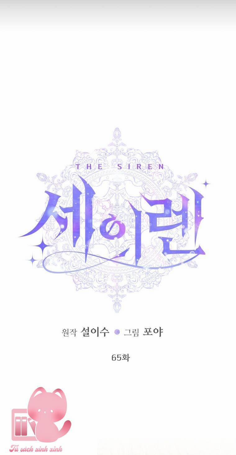 Trở Thành Gia Đình Của Kẻ Phản Diện 65 trang 4