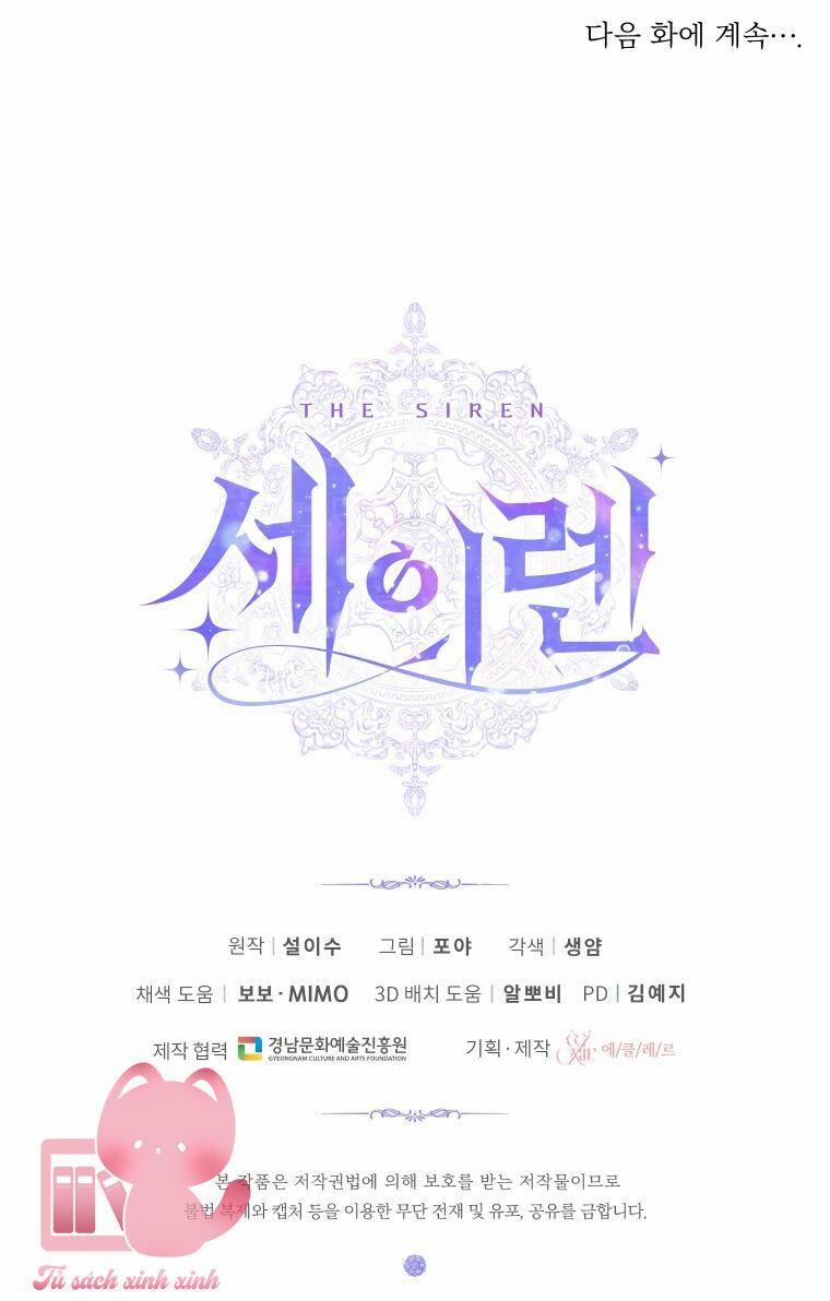 Trở Thành Gia Đình Của Kẻ Phản Diện 65 trang 72