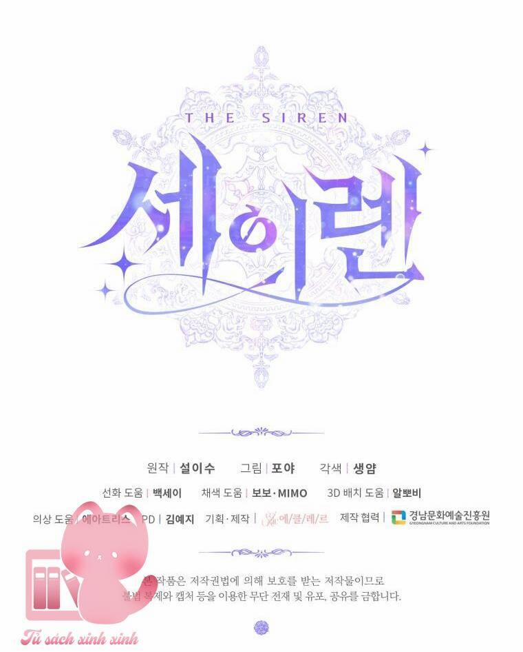 Trở Thành Gia Đình Của Kẻ Phản Diện 66 trang 69