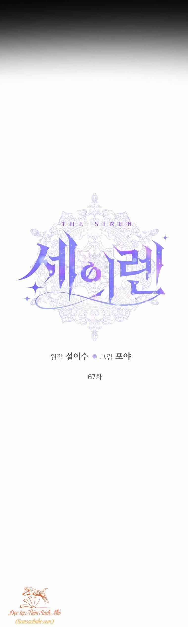 Trở Thành Gia Đình Của Kẻ Phản Diện 67 trang 2