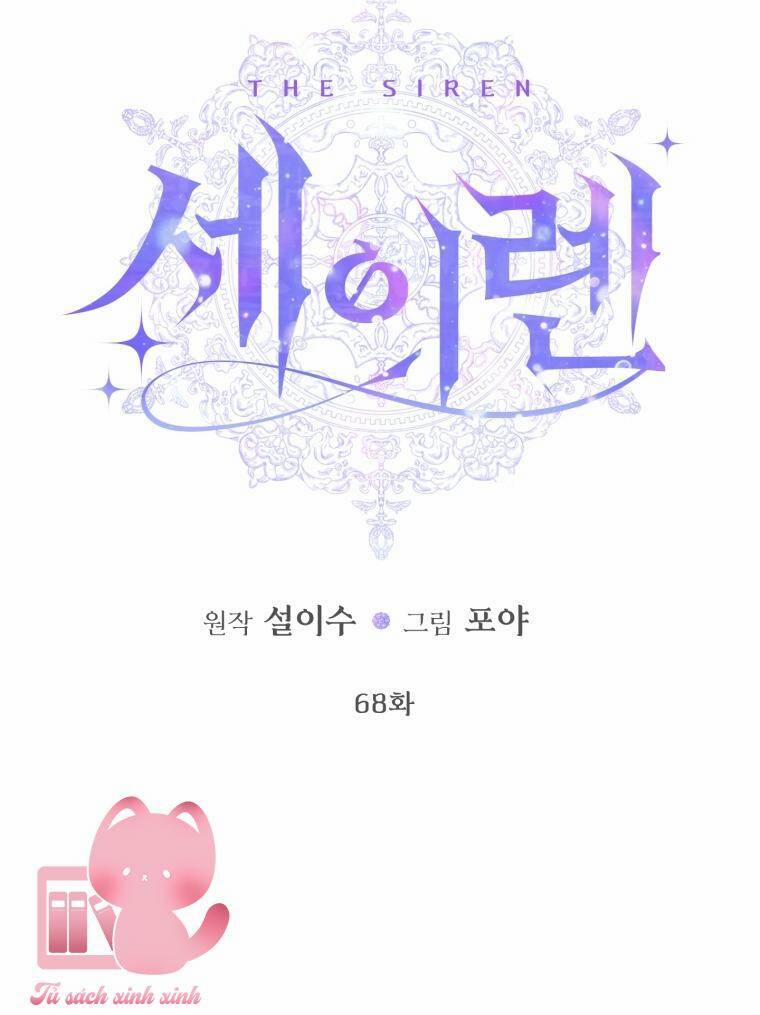 Trở Thành Gia Đình Của Kẻ Phản Diện 68 trang 4