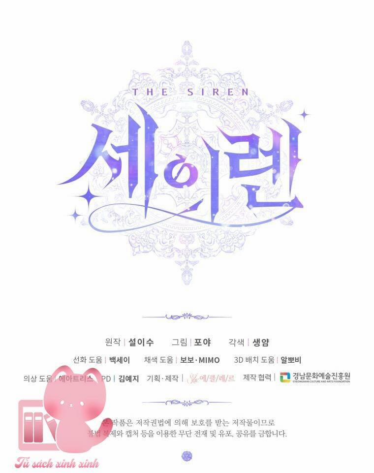 Trở Thành Gia Đình Của Kẻ Phản Diện 68 trang 64