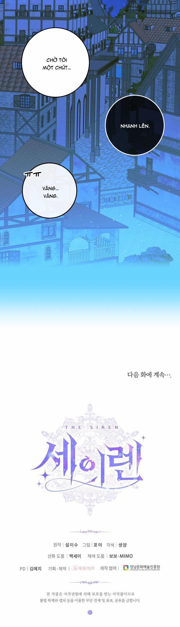 Trở Thành Gia Đình Của Kẻ Phản Diện 72 trang 37