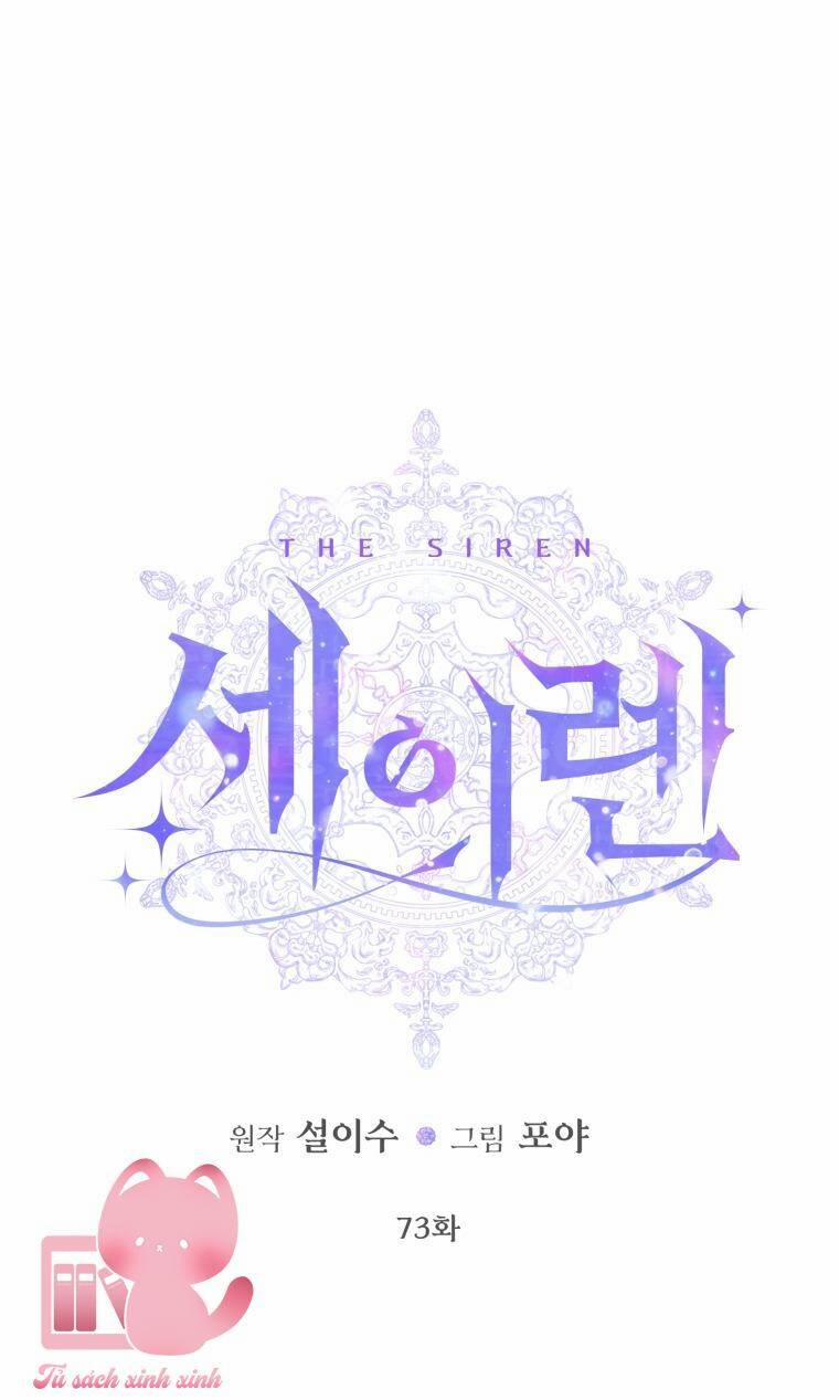 Trở Thành Gia Đình Của Kẻ Phản Diện 73 trang 4