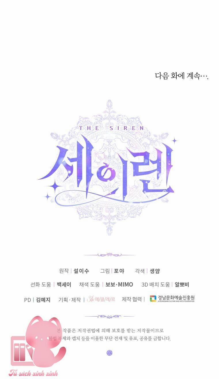 Trở Thành Gia Đình Của Kẻ Phản Diện 73 trang 59