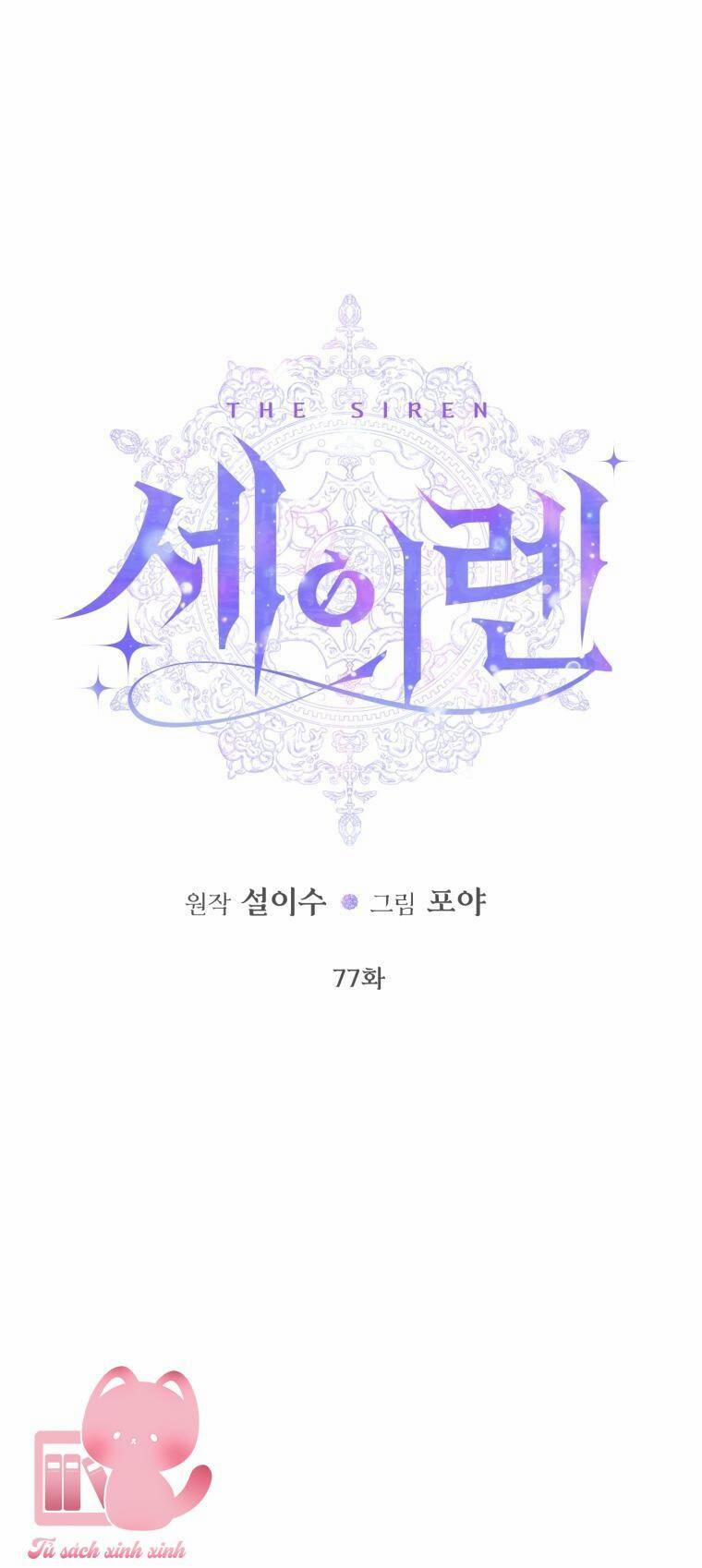 Trở Thành Gia Đình Của Kẻ Phản Diện 77 trang 6