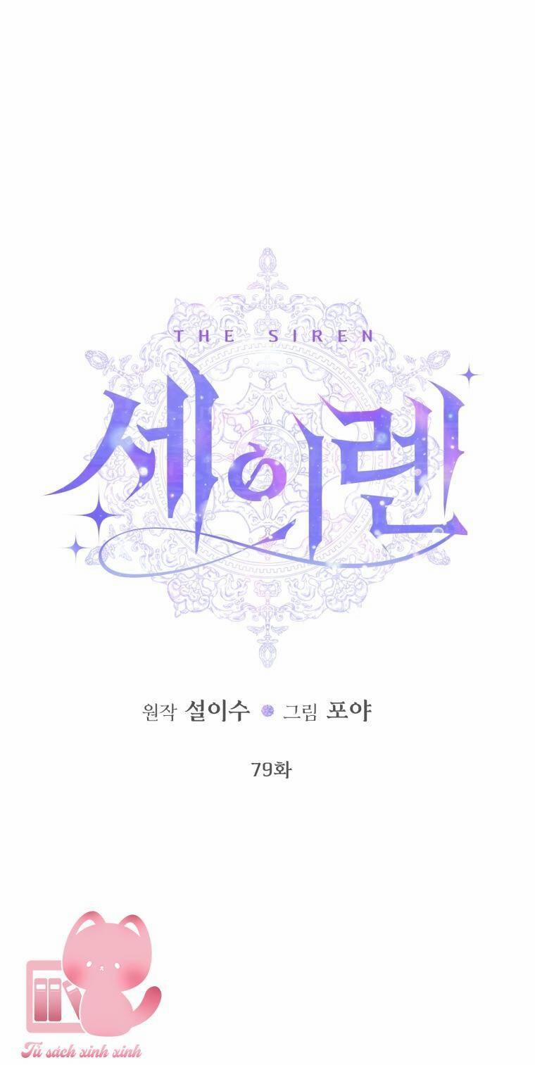 Trở Thành Gia Đình Của Kẻ Phản Diện 79 trang 1