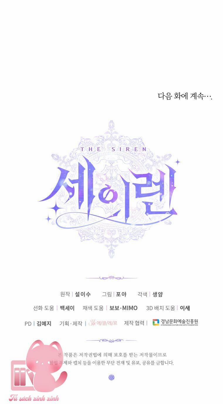 Trở Thành Gia Đình Của Kẻ Phản Diện 79 trang 67