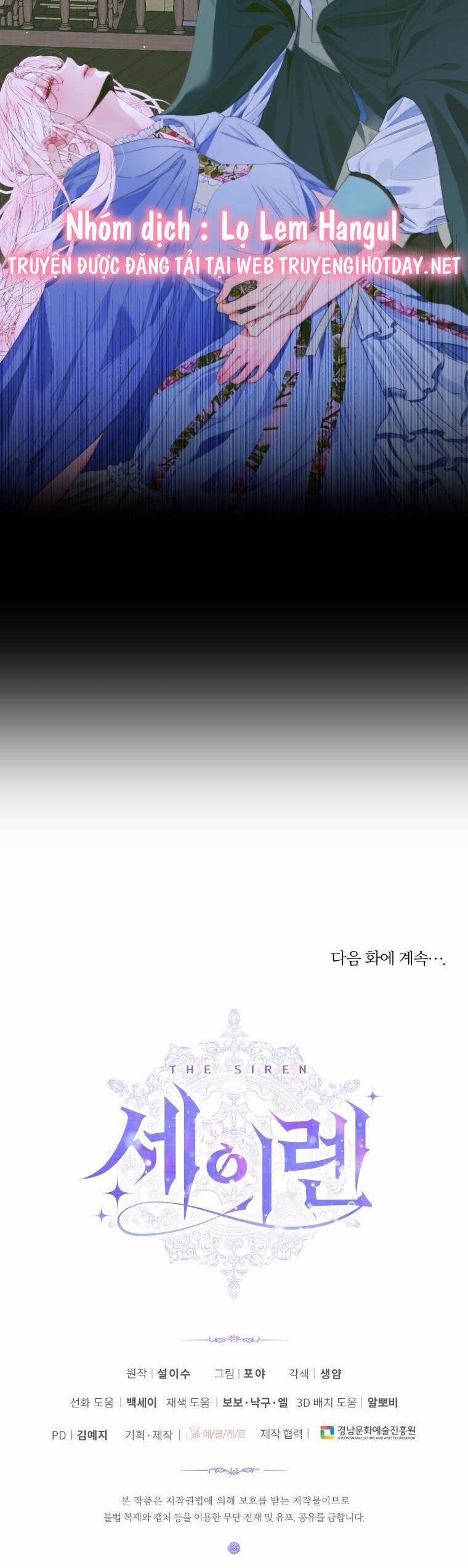 Trở Thành Gia Đình Của Kẻ Phản Diện 83 trang 36