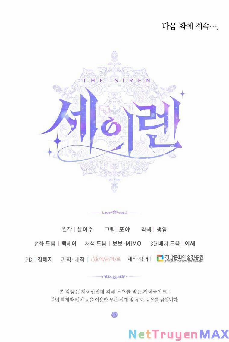 Trở Thành Gia Đình Của Kẻ Phản Diện 84 trang 57