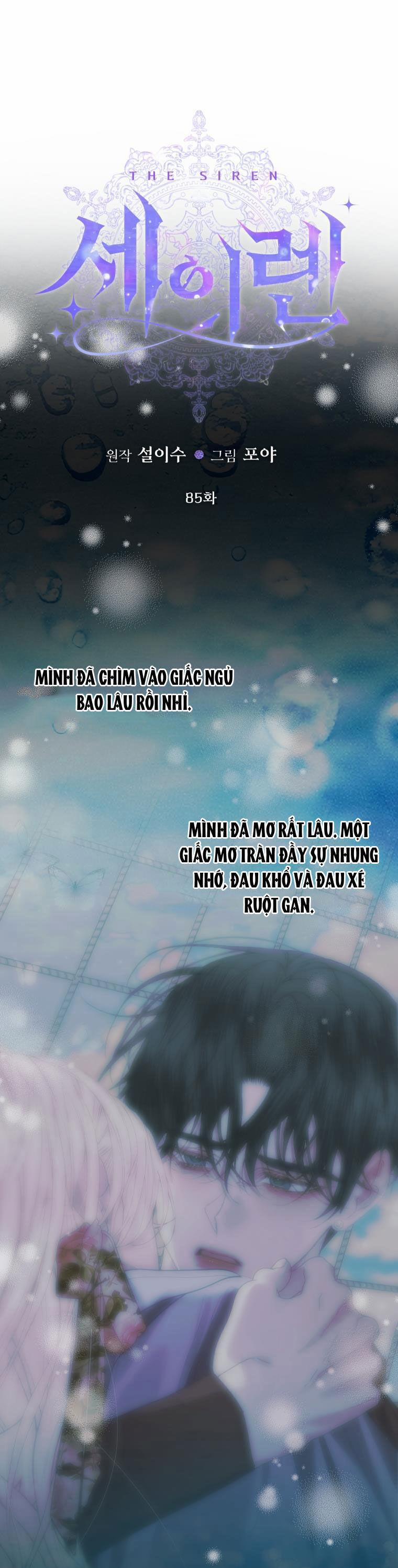 Trở Thành Gia Đình Của Kẻ Phản Diện 85 trang 0