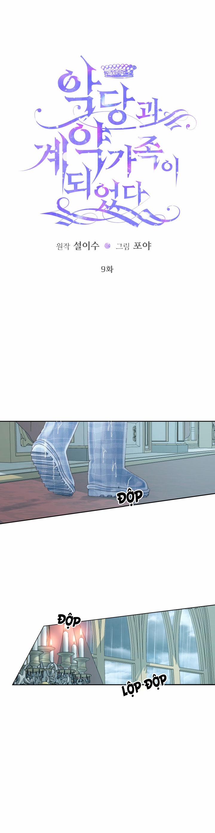 Trở Thành Gia Đình Của Kẻ Phản Diện 9 trang 5