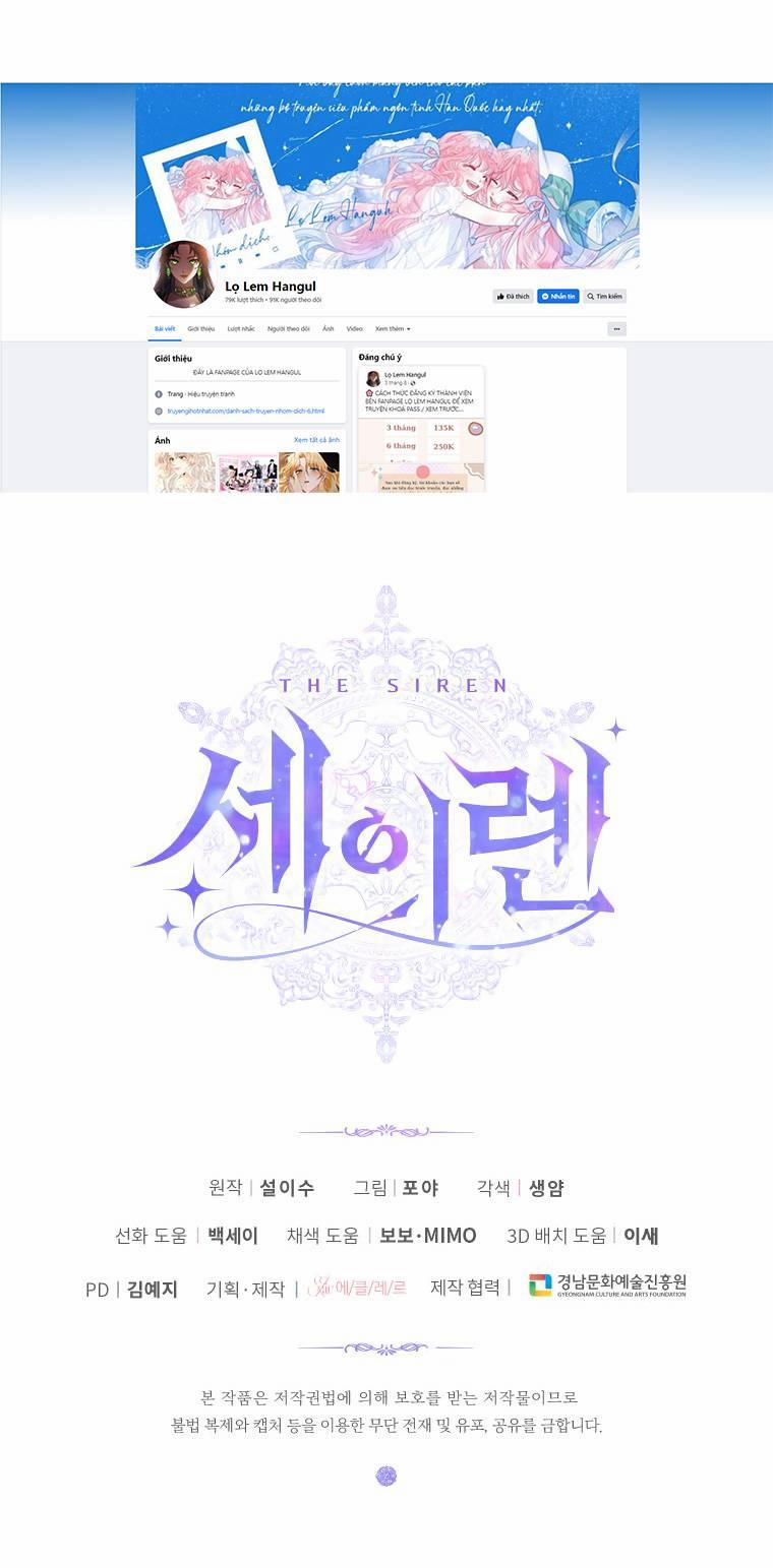 Trở Thành Gia Đình Của Kẻ Phản Diện 90 trang 34