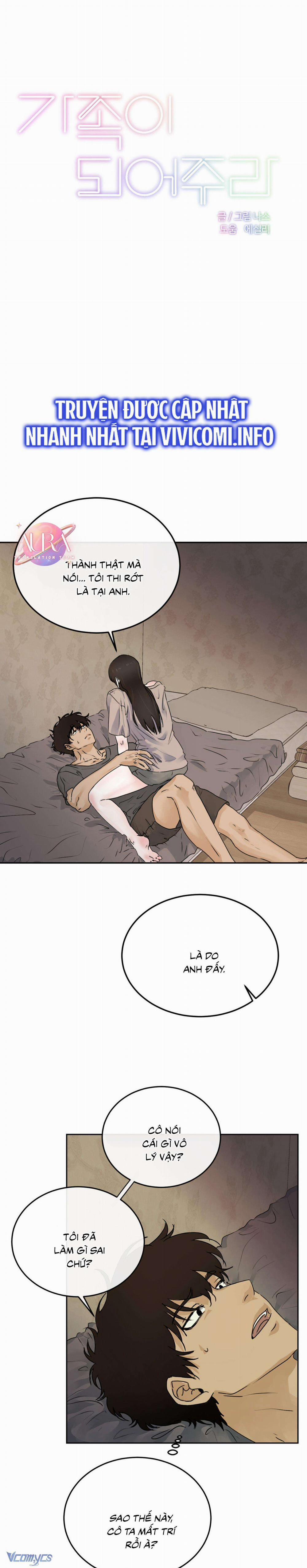 Trở Thành Gia Đình 3 trang 0