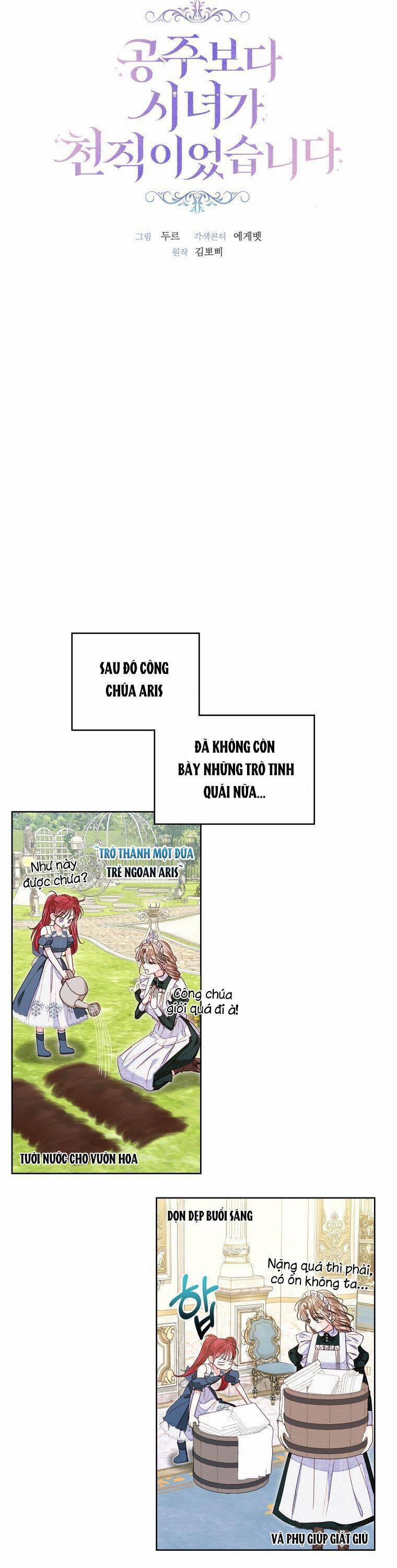 Trở Thành Hầu Nữ Còn Quan Trọng Hơn Là Làm Công Chúa 14 trang 17