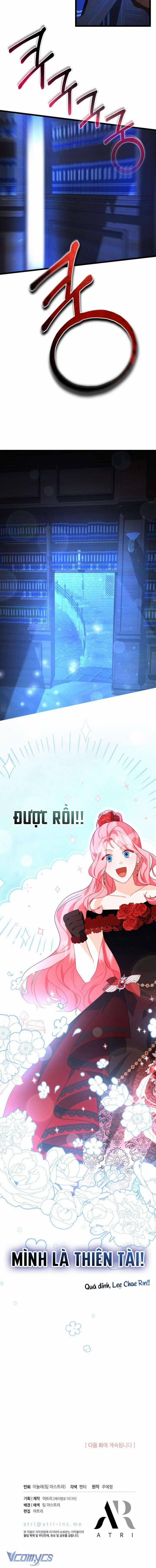 Trở Thành Hầu Nữ Của Bạo Chúa 15 trang 5