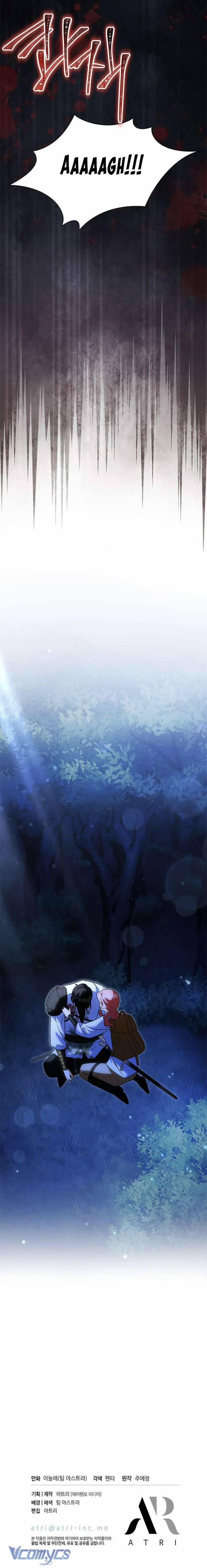 Trở Thành Hầu Nữ Của Bạo Chúa 28 trang 5