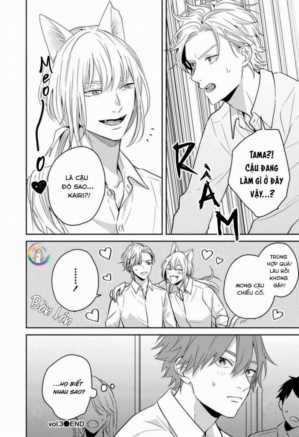 Trở Thành Huyết Nô Của Bạn Cùng Lớp 3 trang 34