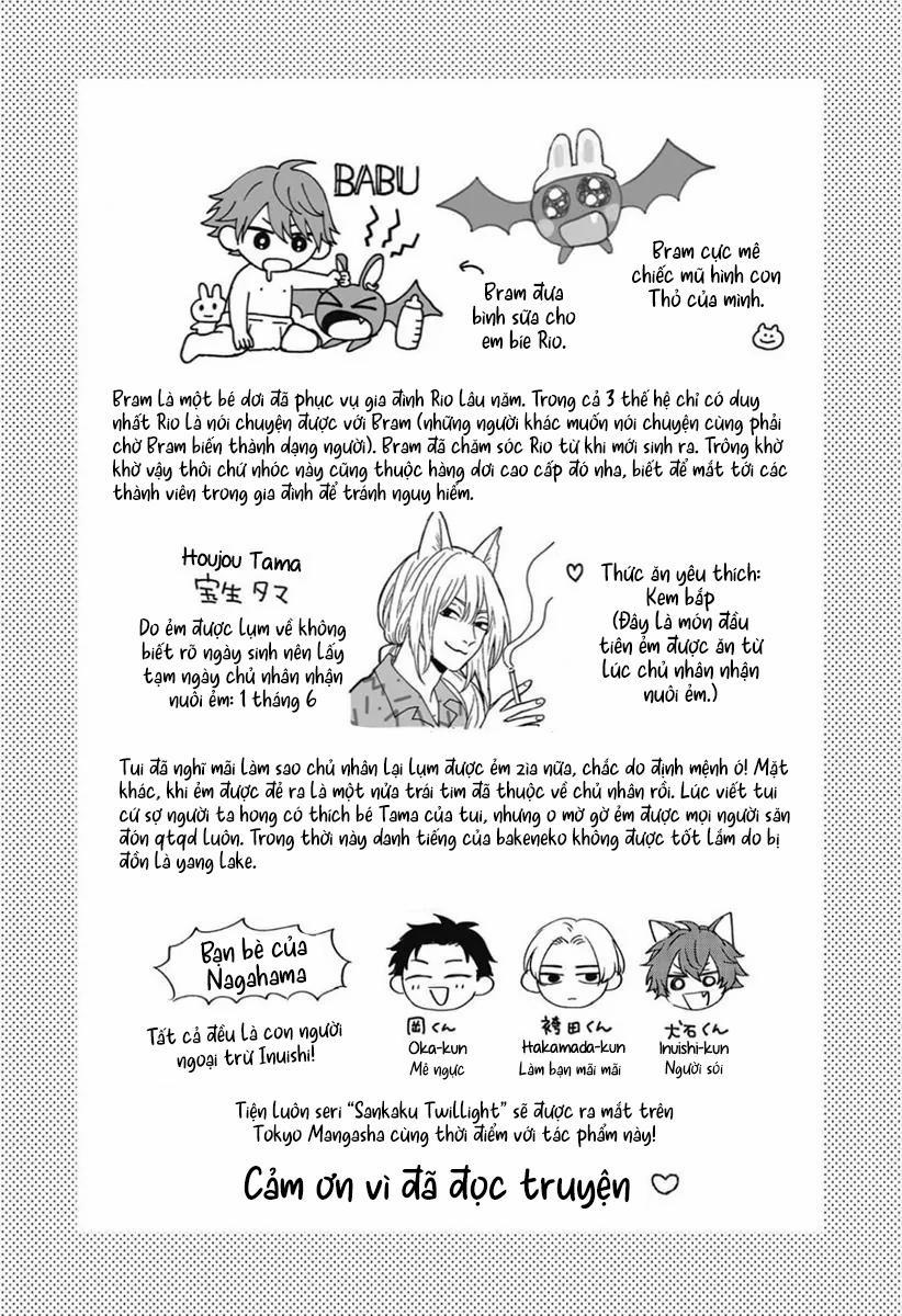 Trở Thành Huyết Nô Của Bạn Cùng Lớp 6 trang 12