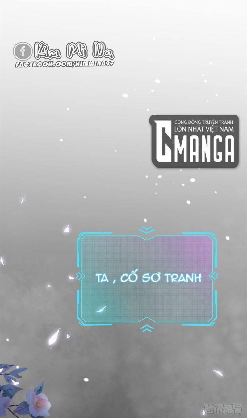 Trở Thành Lão Đại Từ Việc Tiêu Tiền 1 trang 0