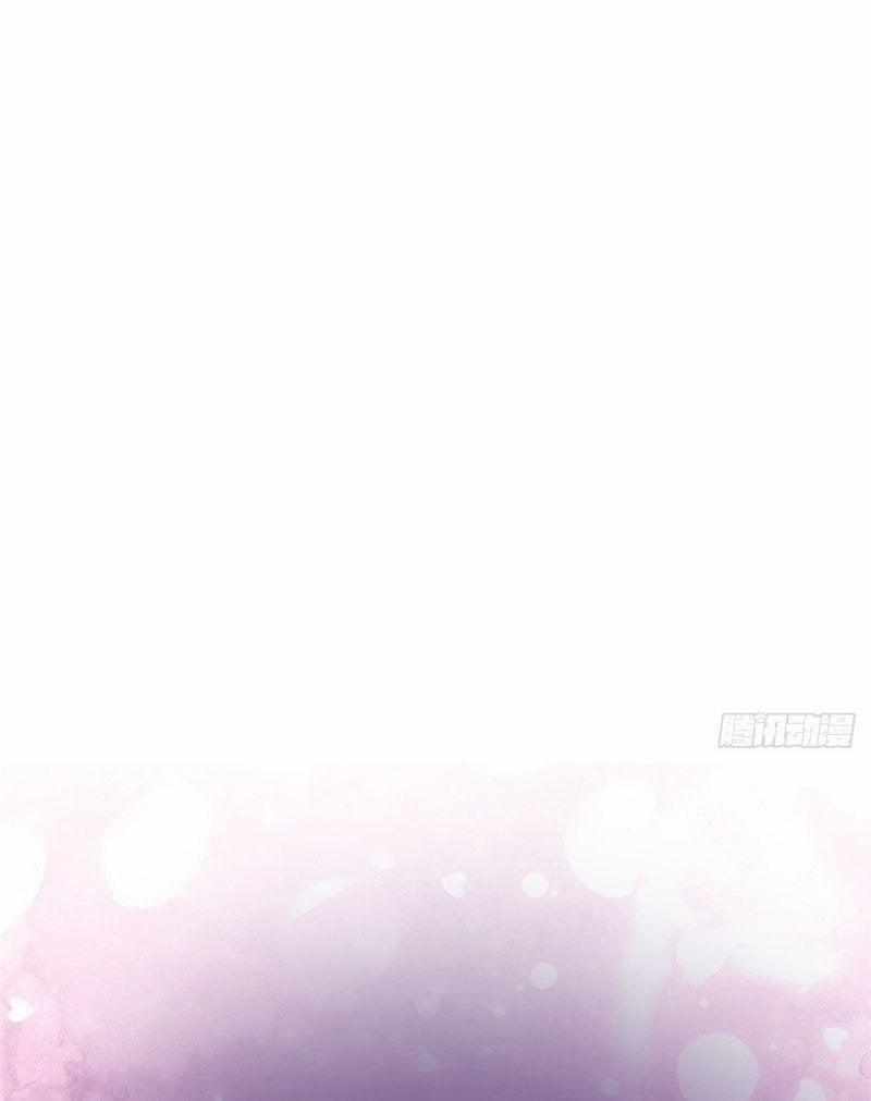 Trở Thành Lão Đại Từ Việc Tiêu Tiền 15 trang 36