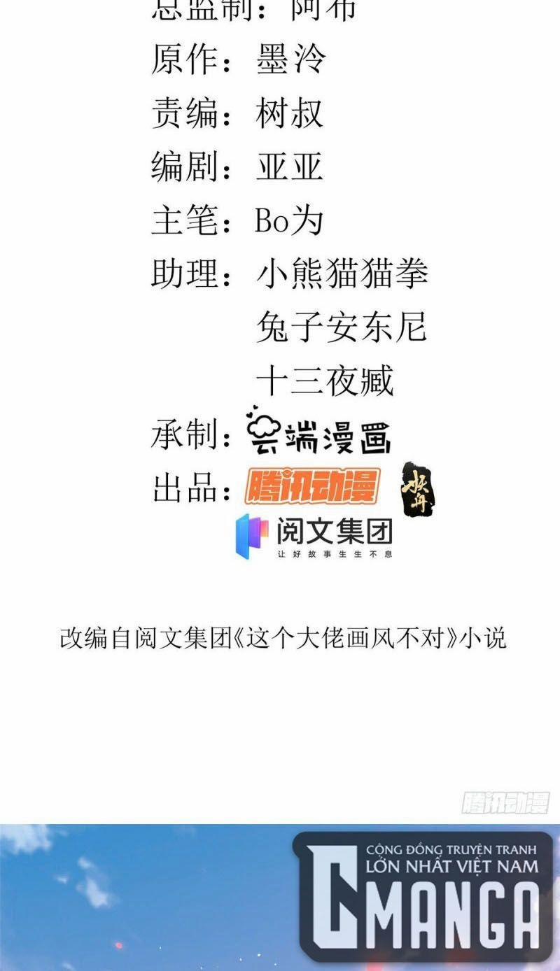 Trở Thành Lão Đại Từ Việc Tiêu Tiền 16 trang 1