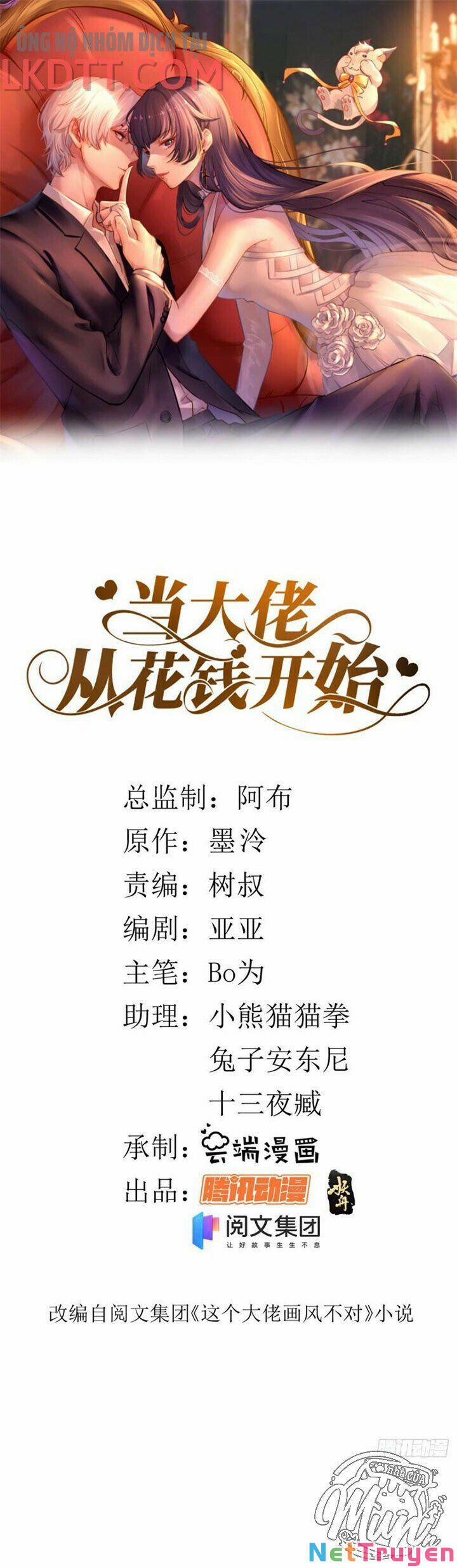 Trở Thành Lão Đại Từ Việc Tiêu Tiền 26 trang 0